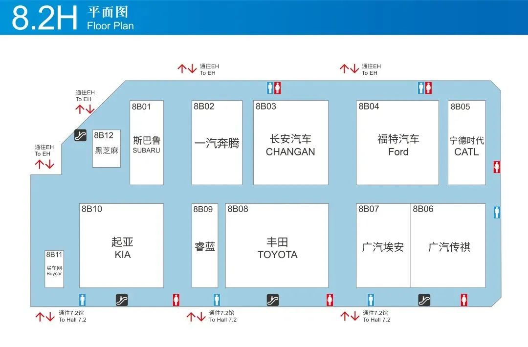 Guide to the 2023 Shanghai Auto Show, this is enough!